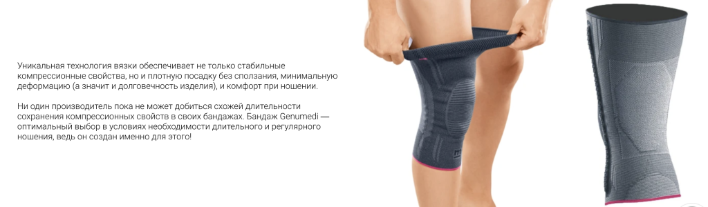 Снимок экрана 2024-10-26 в 21.39.40.png